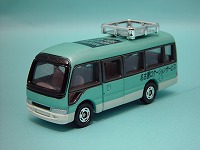 tomicacollection4 209.jpg