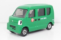 トミカ 非売品 中北薬品㈱営業車 - ミニカー